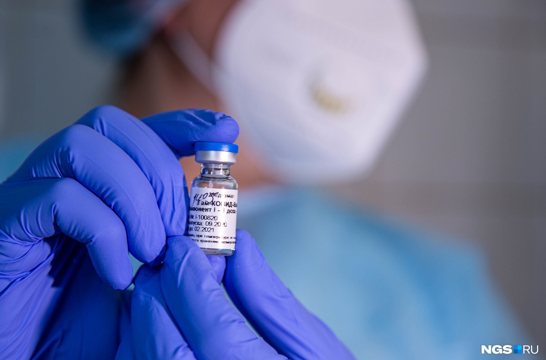 У Свердловській області ввели обов'язкову вакцинацію від коронавируса