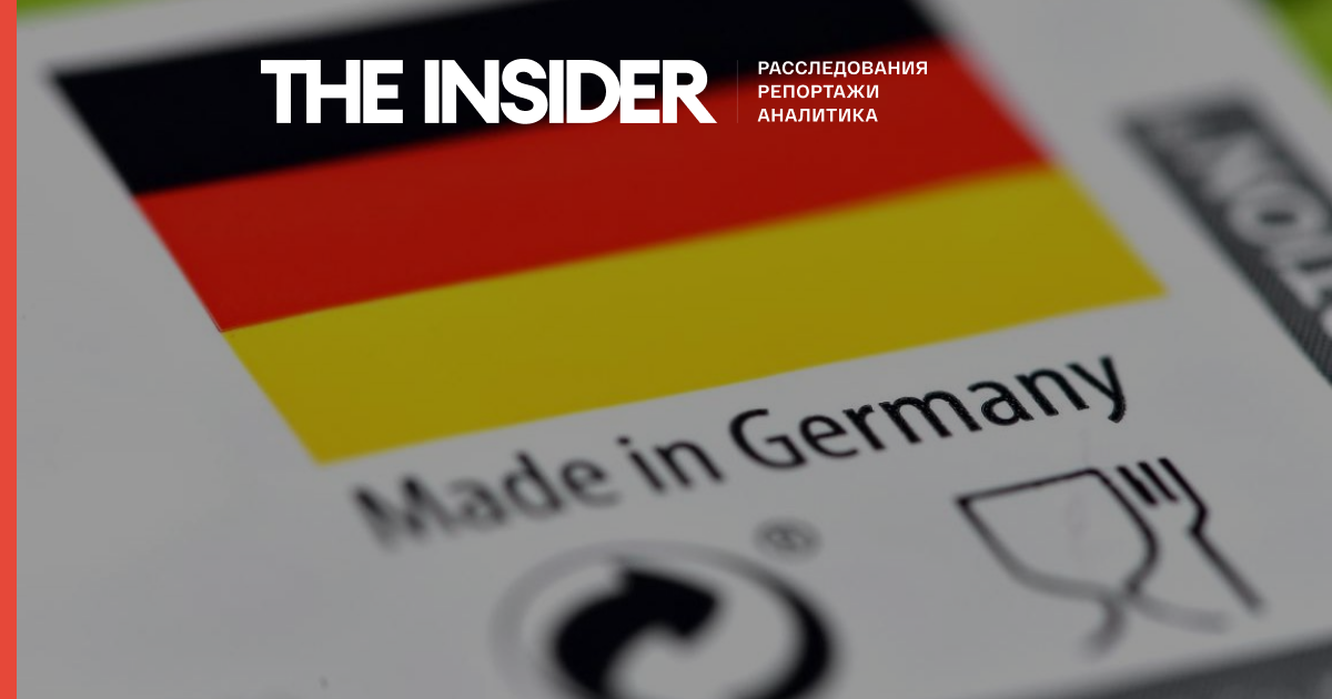 Фейк РІА «Новини»: переважна більшість німецьких компаній виступає за відміну санкцій відносно Росії