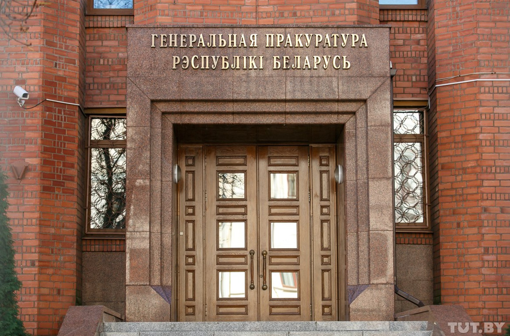 Мешканкою Мінська звинувачують в порушенні рівноправності громадян через відмову здати квартиру помічниці прокурора