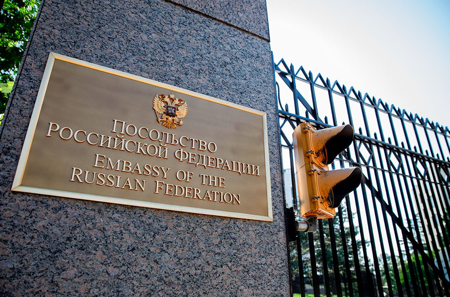 Російський посол відновить роботу в США 21 червня