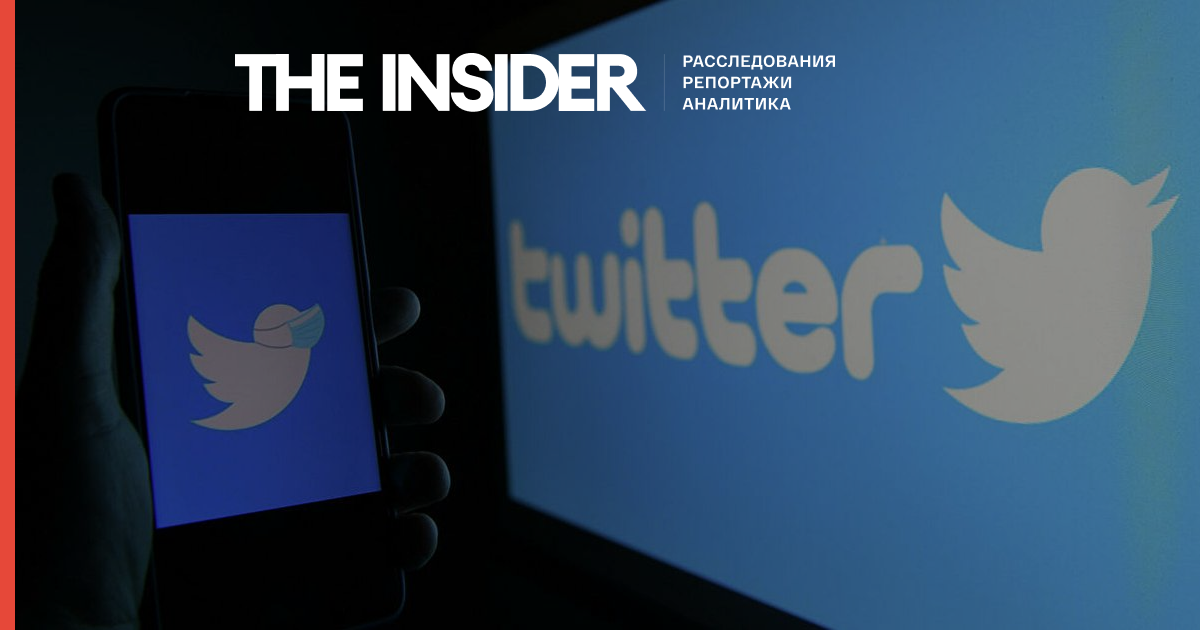 Користувачі Twitter подали в суд на Роскомнадзор через уповільнення роботи соцмережі