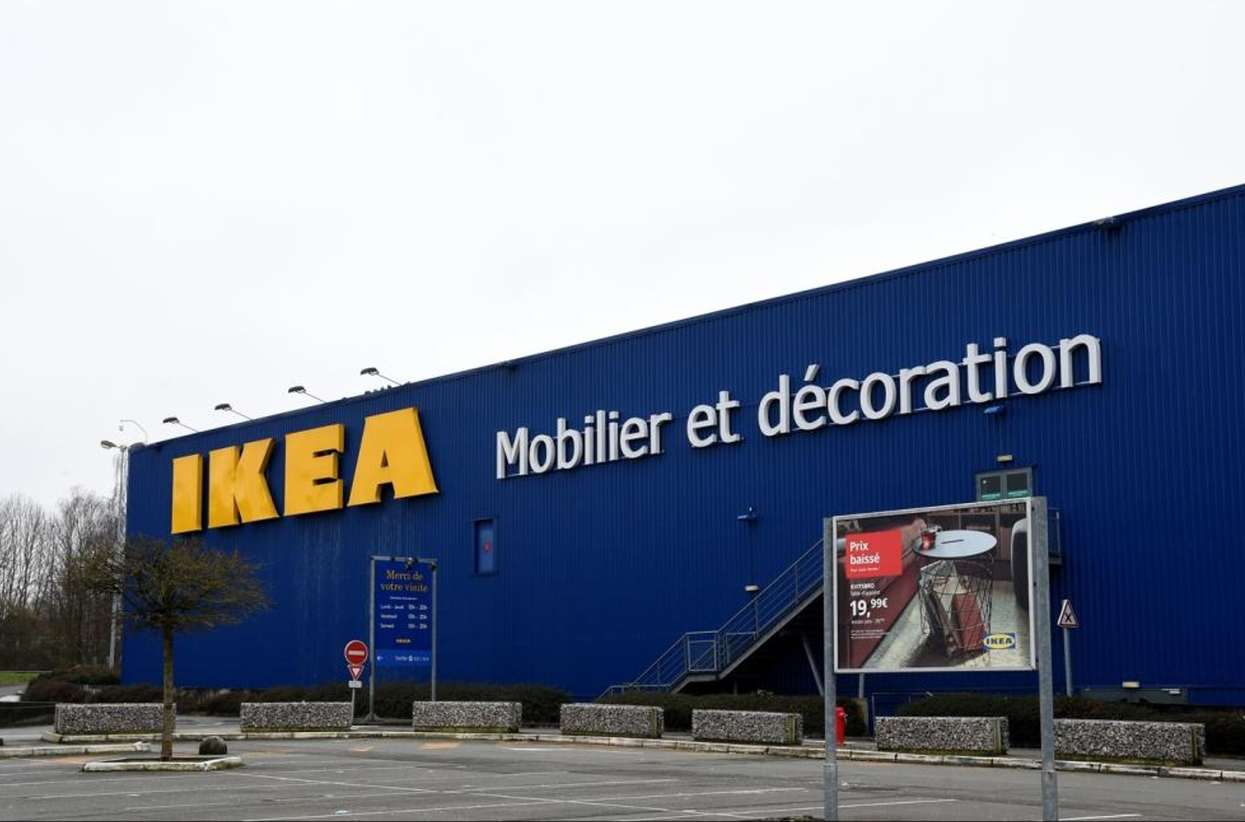 Французький підрозділ IKEA оштрафували на € 1 млн за незаконний збір даних про співробітників