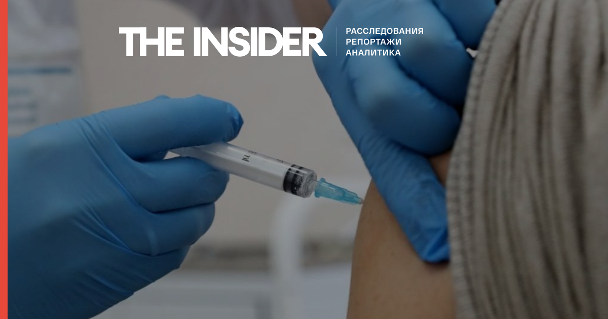Найближчим часом в Москві буде проводитися повторна вакцинація від коронавируса - Депздрав