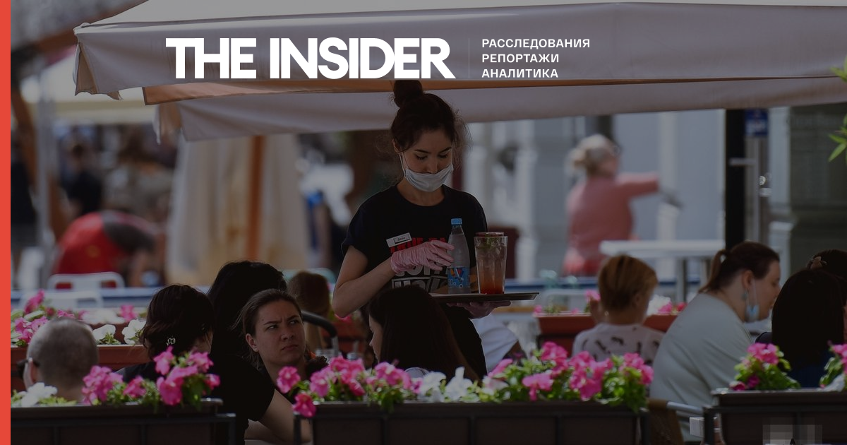 Влада Підмосков'я слідом за Москвою переводять кафе і ресторани на «бесковідний режим»