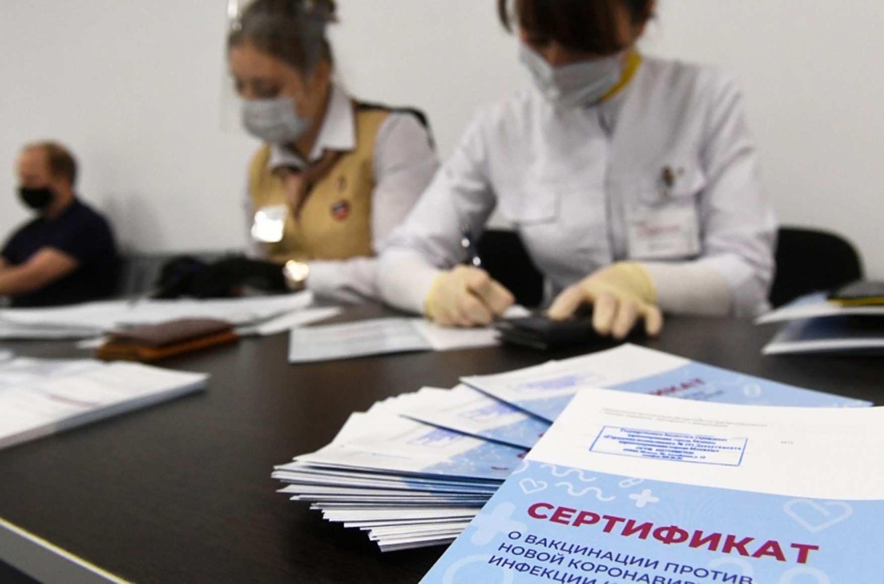 У Москві через підроблених сертифікатів про вакцинацію завели 24 кримінальні справи