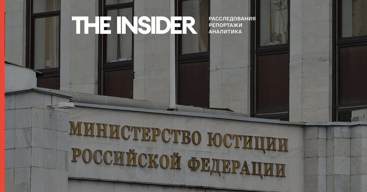 Мін'юст включив в список іноземних агентів Самари ЗМІ через субсидії від Спілки журналістів Росії