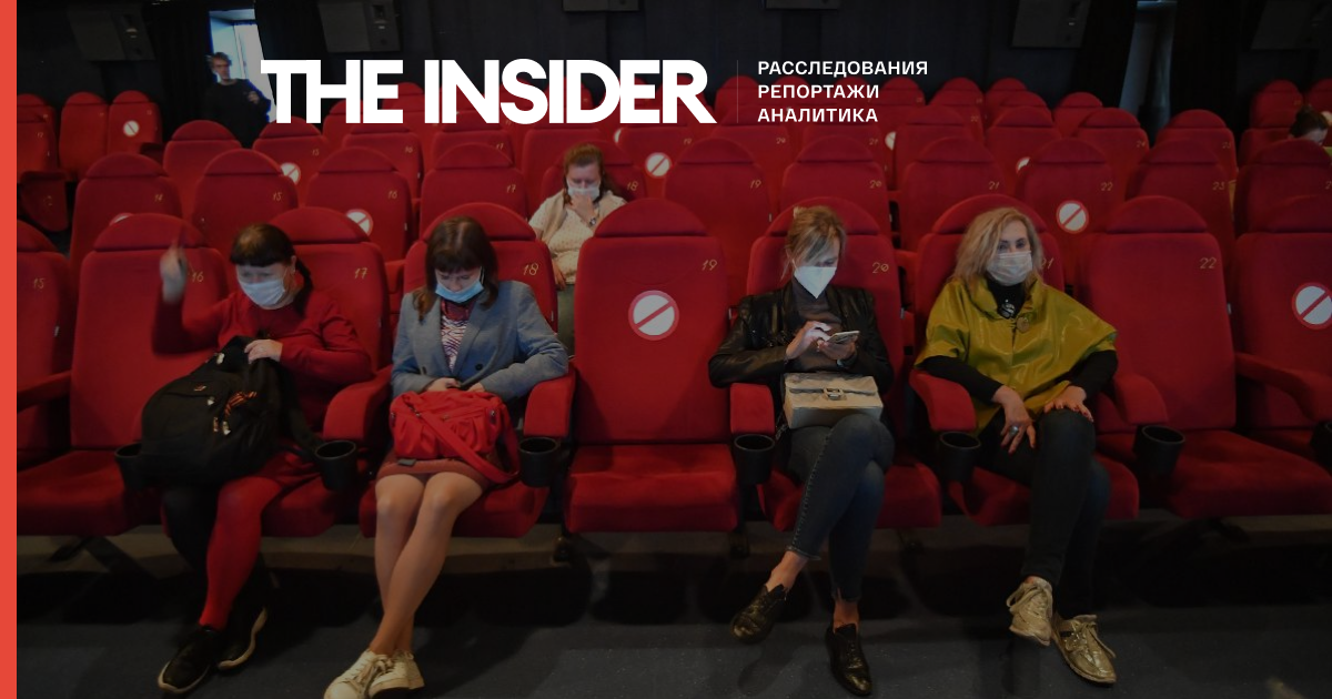 Мінкультури рекомендувало московським театрам і кінотеатрам пускати відвідувачів по QR-кодами