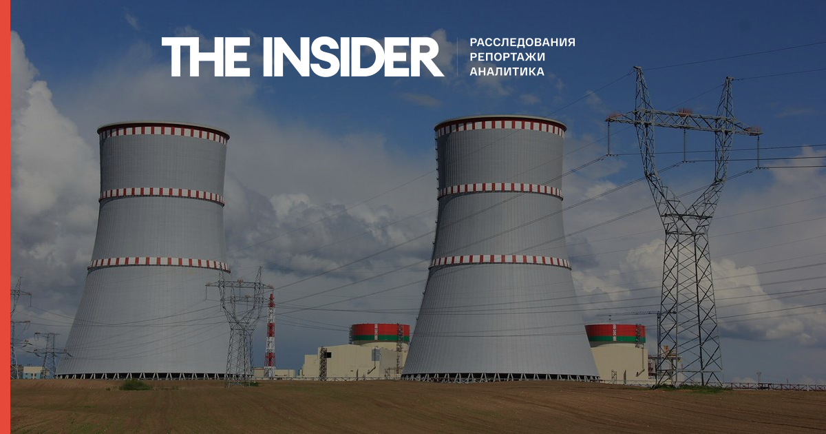 Білоруська АЕС отримала ліцензію на експлуатацію першого енергоблоку