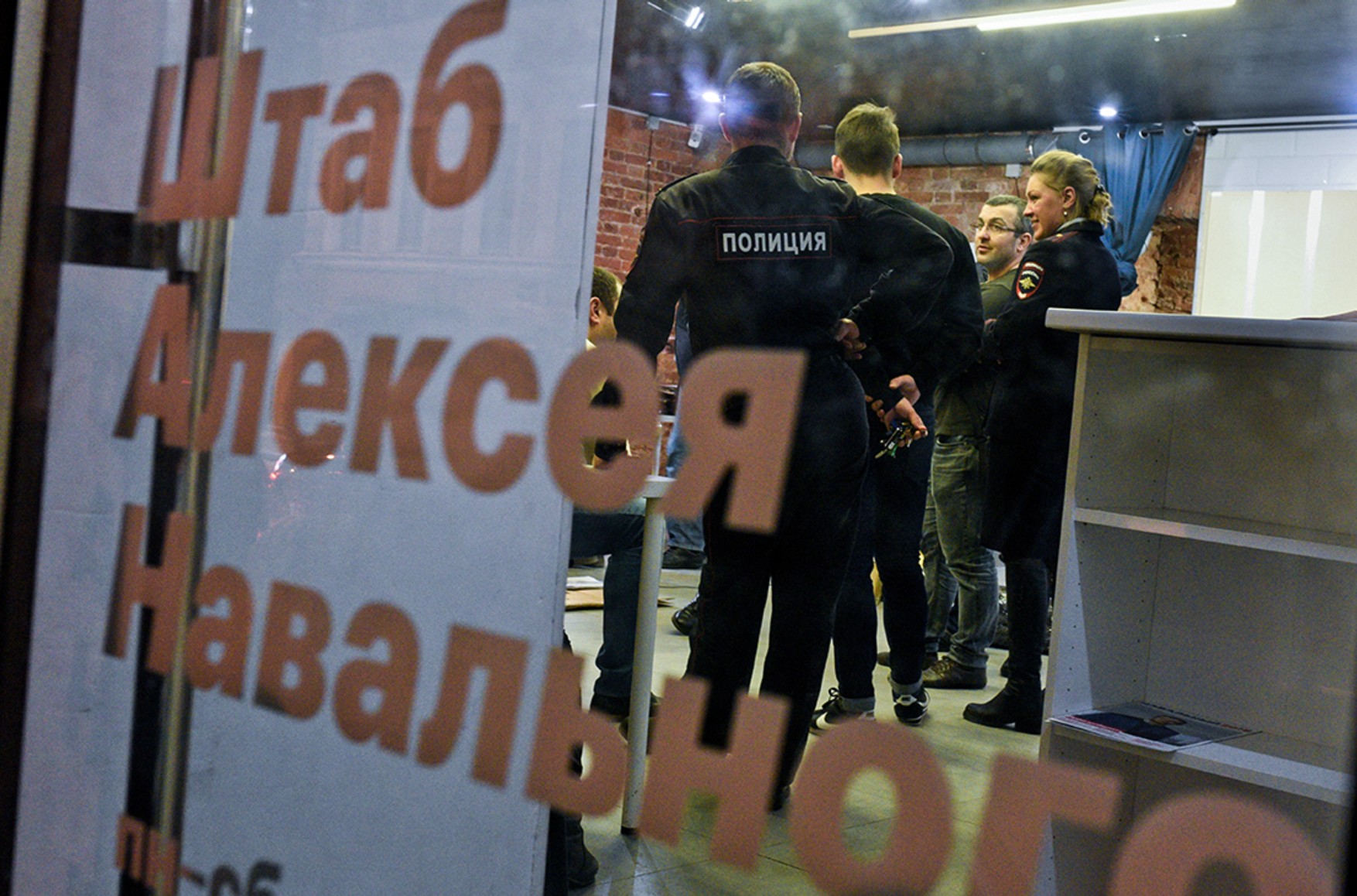 «Це розв'яже руки силовикам». Юристи про те, як визнання ФБК екстремістською організацією вплине на переслідування прихильників Навального