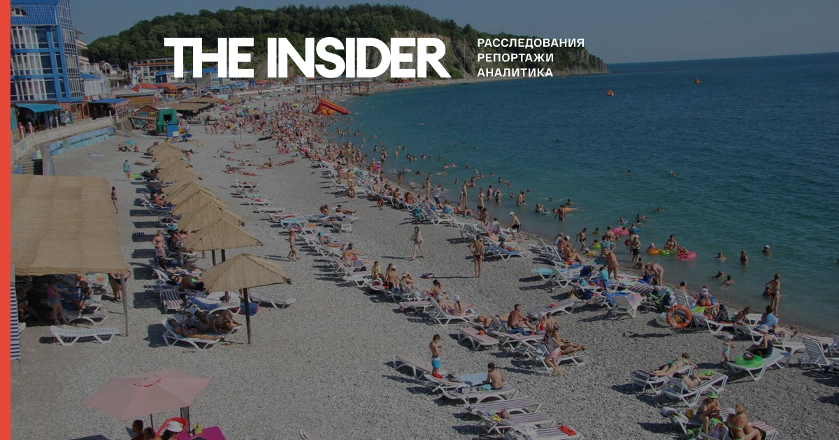 Росіяни анулювали понад 70% заброньованих турів на курорти Краснодарського краю - АТОР