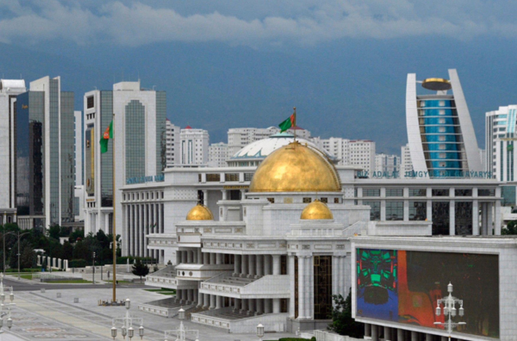 Всесвітній банк виключив Туркменію зі звіту про глобальні економічні перспективи через недостовірну статистики