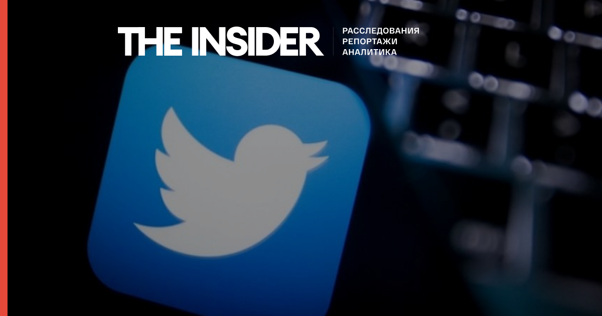 Twitter оштрафували в Росії ще на 5,5 млн рублів