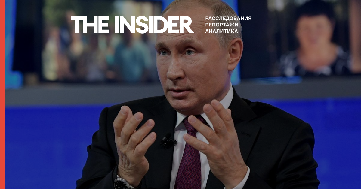 Вигадав історію. 7 фейків зі статті Путіна про Росію і Україну