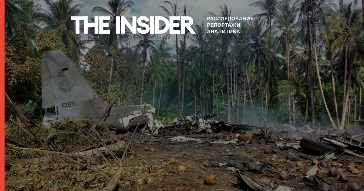 Мінімум 45 людей загинули в результаті катастрофи літака філіппінських ВВС