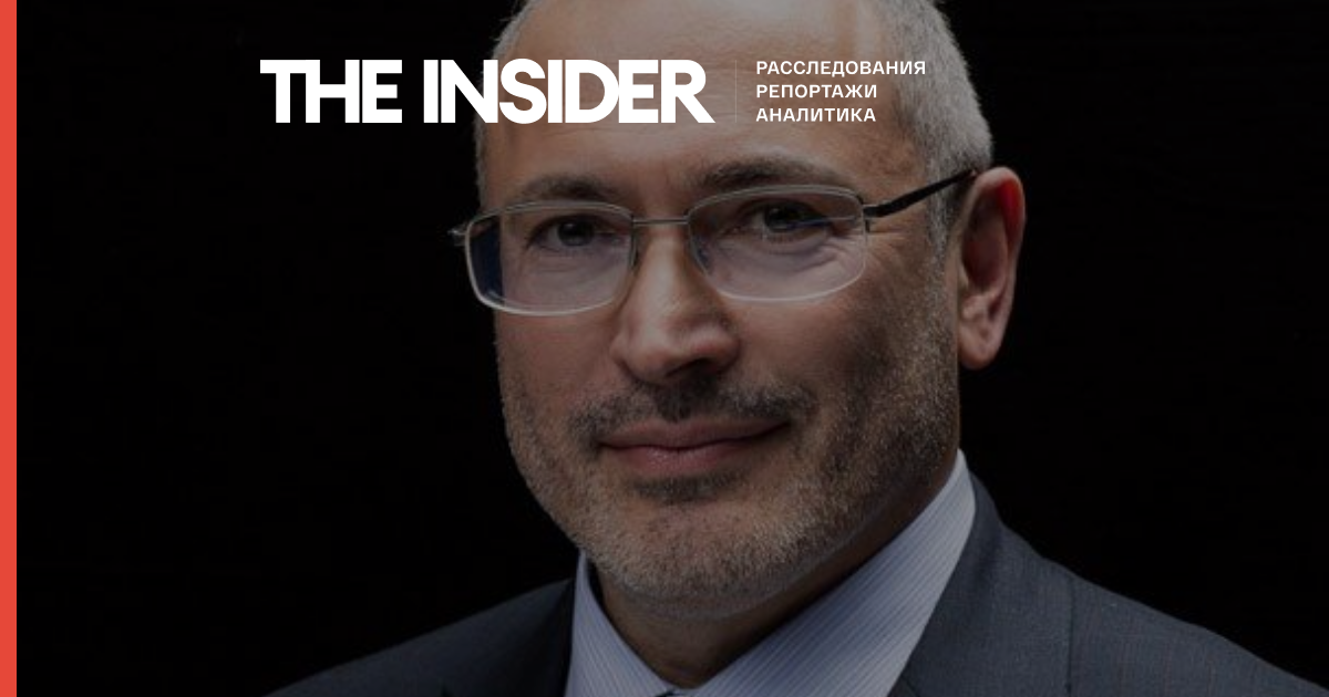 Ходорковський готовий вивезти за кордон редакції ЗМІ, які він підтримує в Росії