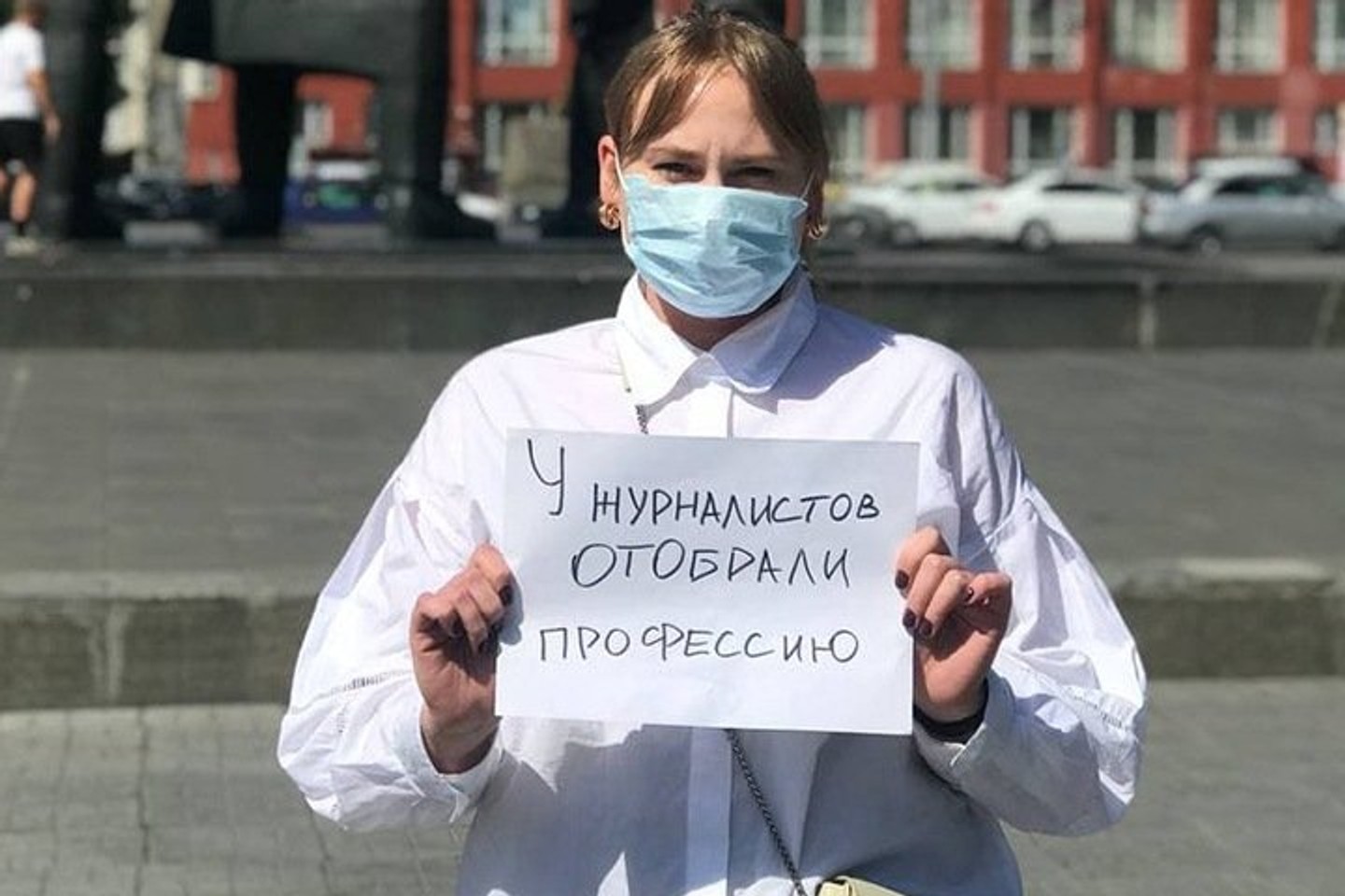 У Новосибірську співробітники ЗМІ вийшли на пікети на підтримку видання «Проект»