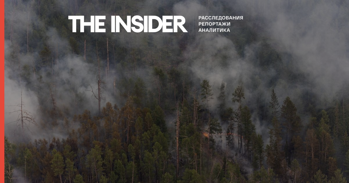 В Якутії призупинили поромне і авіасполучення через лісові пожежі. Дим вкрив більше 50 населених пунктів