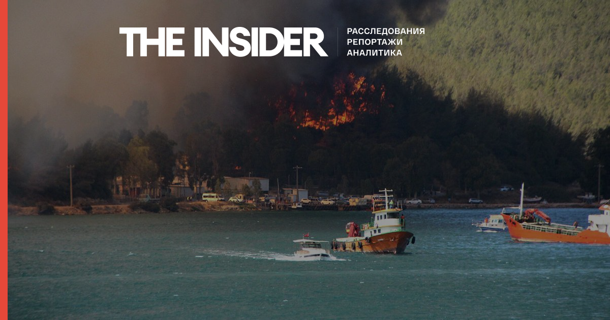 Через лісові пожежі в Туреччині евакуйовані три готелі в Бодрумі