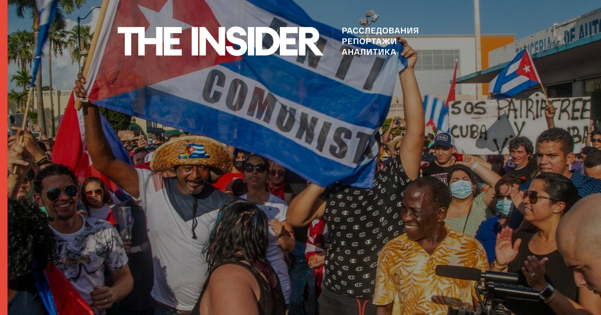 Острів нетерпіння. Чому на Кубі вперше за 30 років спалахнули протести