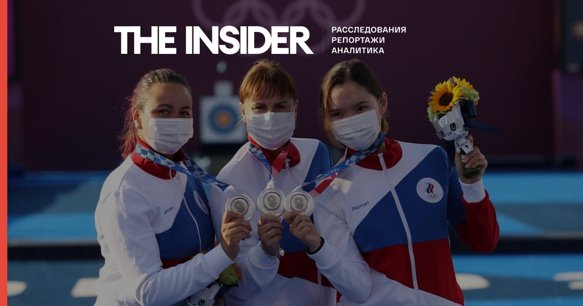 Жіноча збірна Росії зі стрільби з лука завоювала срібло Олімпійських ігор
