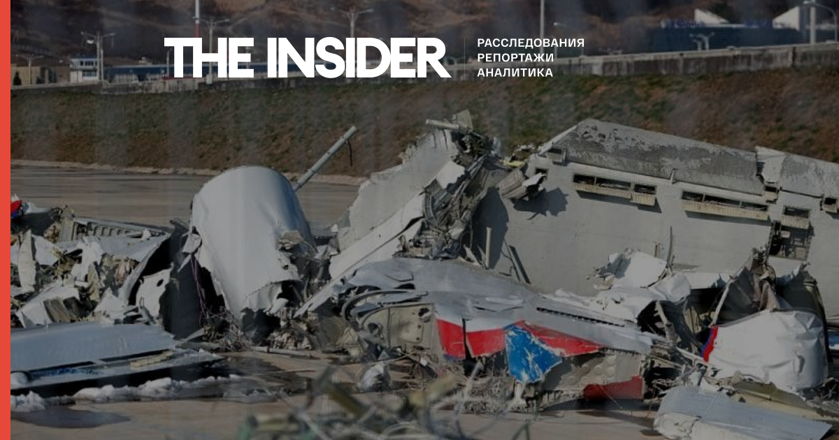 ЄСПЛ прийняв до розгляду скаргу родичів жертв катастрофи Ту-154 під Сочі