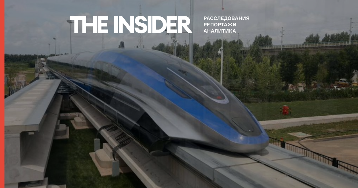 Китай представив потяг на магнітній підвісці, здатний розвивати швидкість до 600 км / год