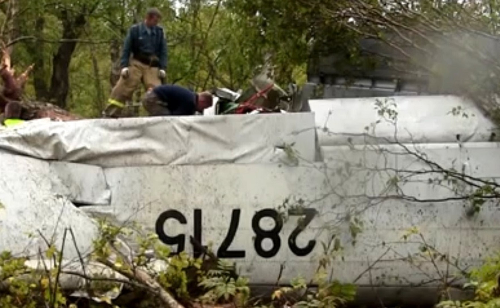 Пасажирський літак Ан-26, який зник з екранів радарів незадовго до посадки, зіткнувся зі скелею. На борту було понад 20 осіб