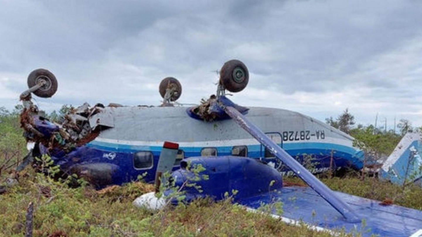 Двигуни аварійно сів під Томському Ан-28 затихли при обмерзання в хмарах