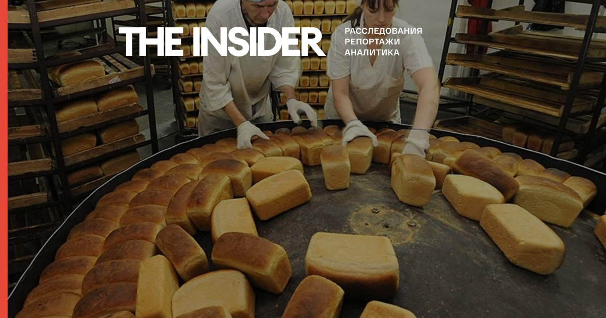 Виробники хліба попередили про підвищення цін на 7-12%