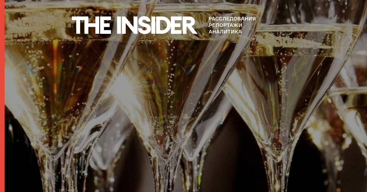 Moet Hennessy призупиняє поставки шампанських вин до Росії на невизначений термін