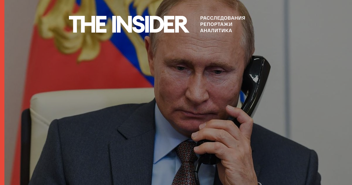 Байден зажадав від Путіна припинити хакерські атаки з Росії