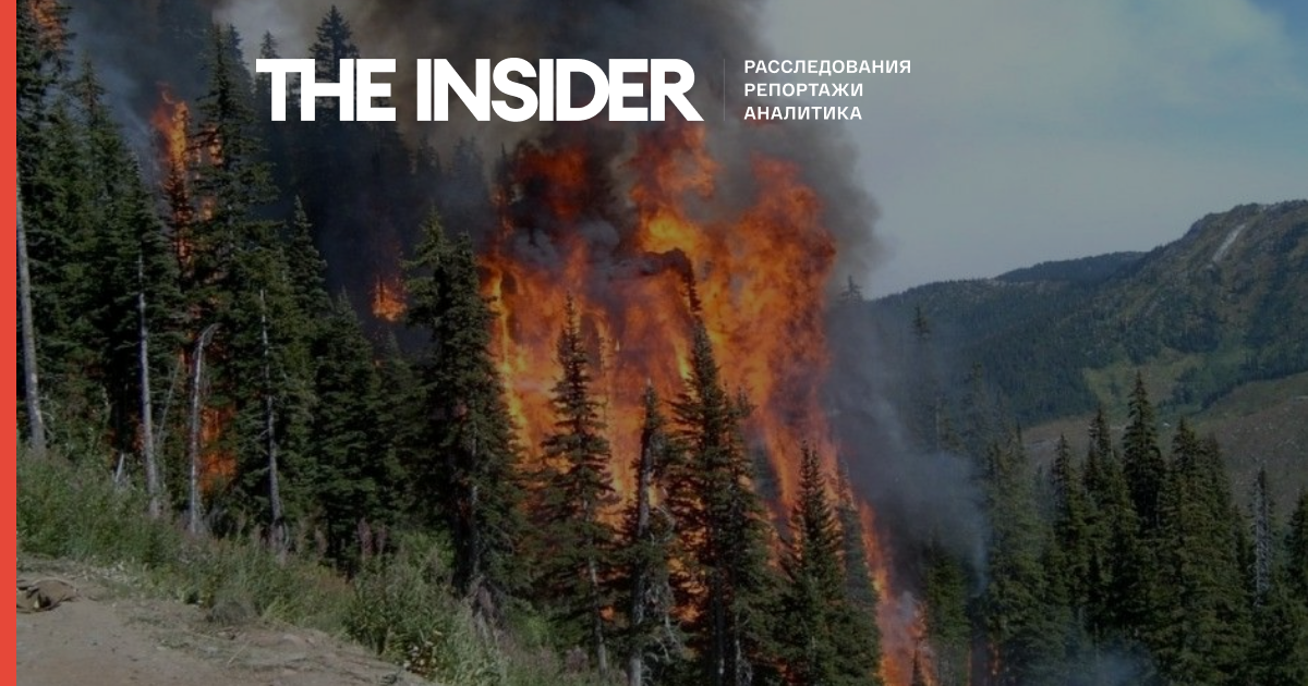 В Якутії згоріло понад мільйон гектарів лісу