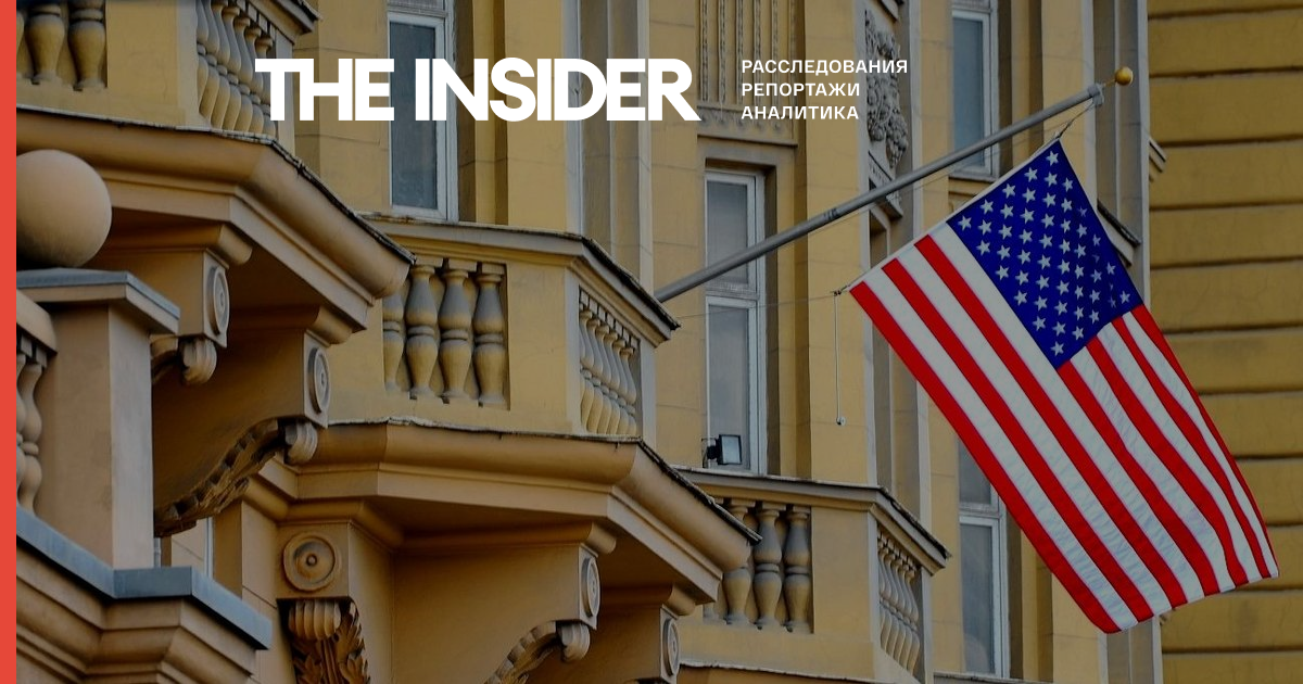 Влада США звільнять понад 180 співробітників дипломатичних представництв в Росії
