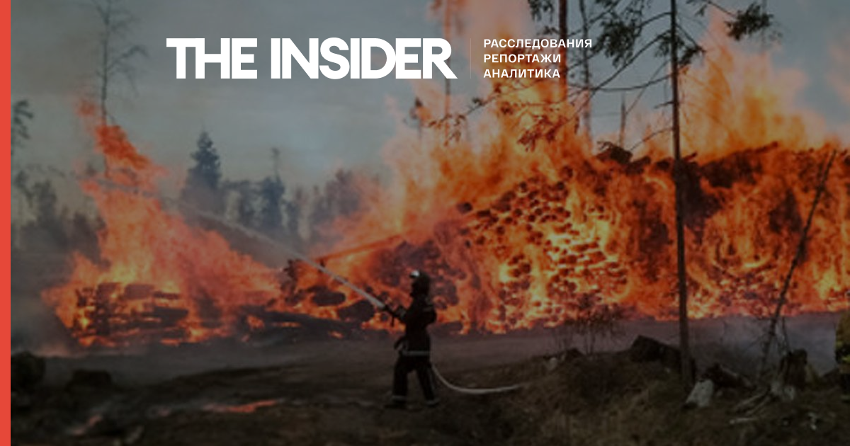 Збиток від лісових пожеж в Якутії перевищив 1 млрд рублів