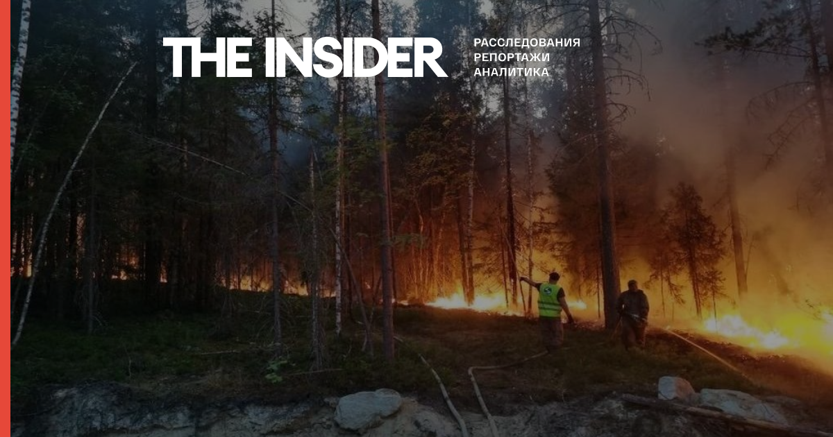 На території Карелії введений режим НС через лісові пожежі