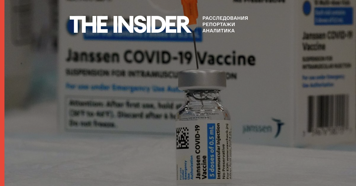 Johnson & amp; Johnson заявила, що готова поставляти вакцину від COVID-19 в Росії