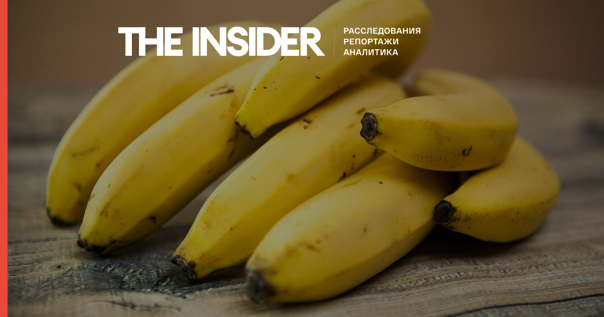 Ціни на банани досягли максимуму за п'ять років. На прямій лінії Путіну скаржилися, що вони дешевші моркви