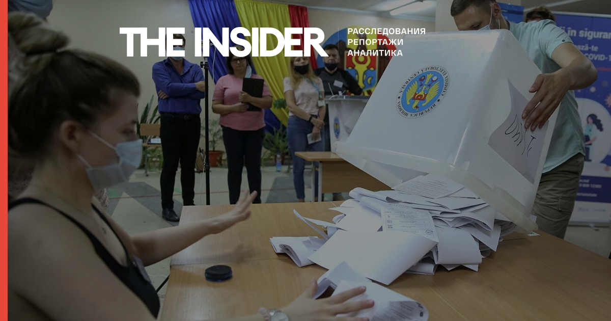 Прокремлівська партія розгромлена на виборах в Молдавії. Майя Санду сформує уряд