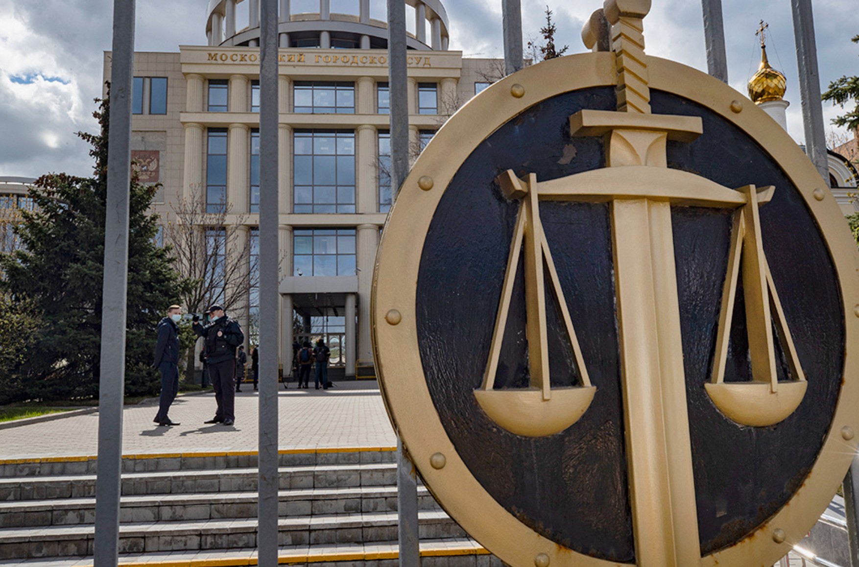Захист оскаржив рішення суду про визнання ФБК «екстремістською організацією»