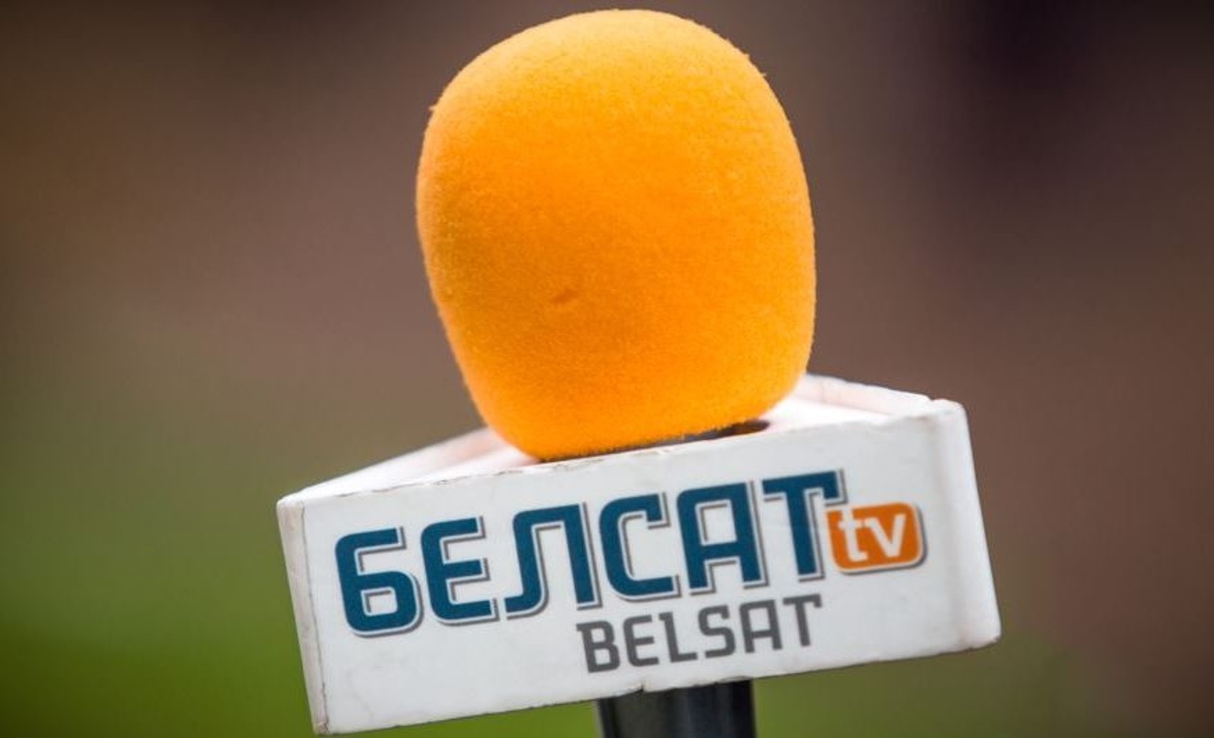 У Білорусі телеканал «Белсат» визнали екстремістським