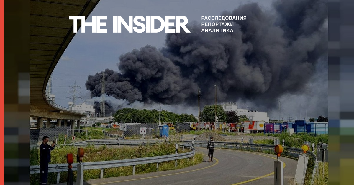 На хімічному підприємстві в Леверкузені стався потужний вибух - відео