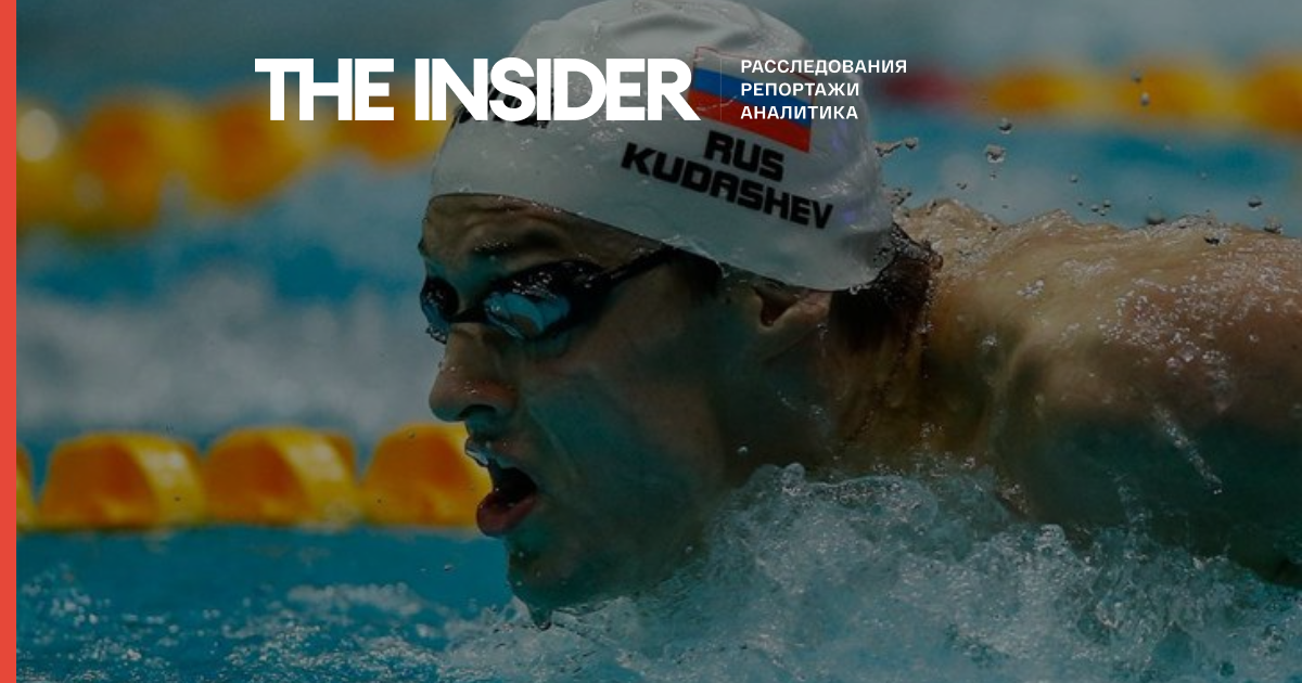 Російських плавців Андрусенко і Кудашева усунули перед Олімпіадою через підозри в порушенні антидопінгових правил