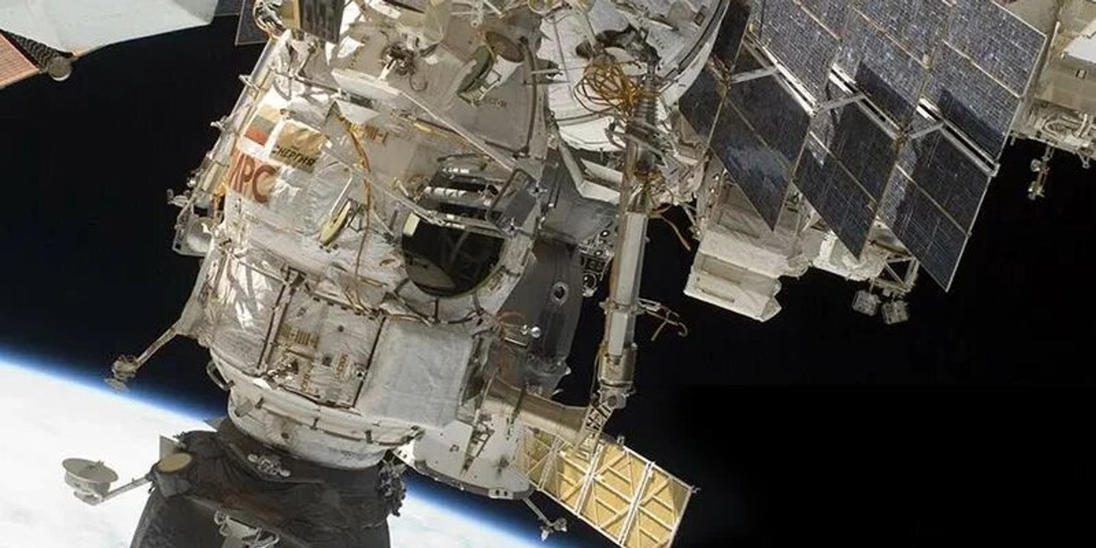 Російський модуль «Наука» успішно включив рухову установку і почав збільшувати висоту своєї орбіти