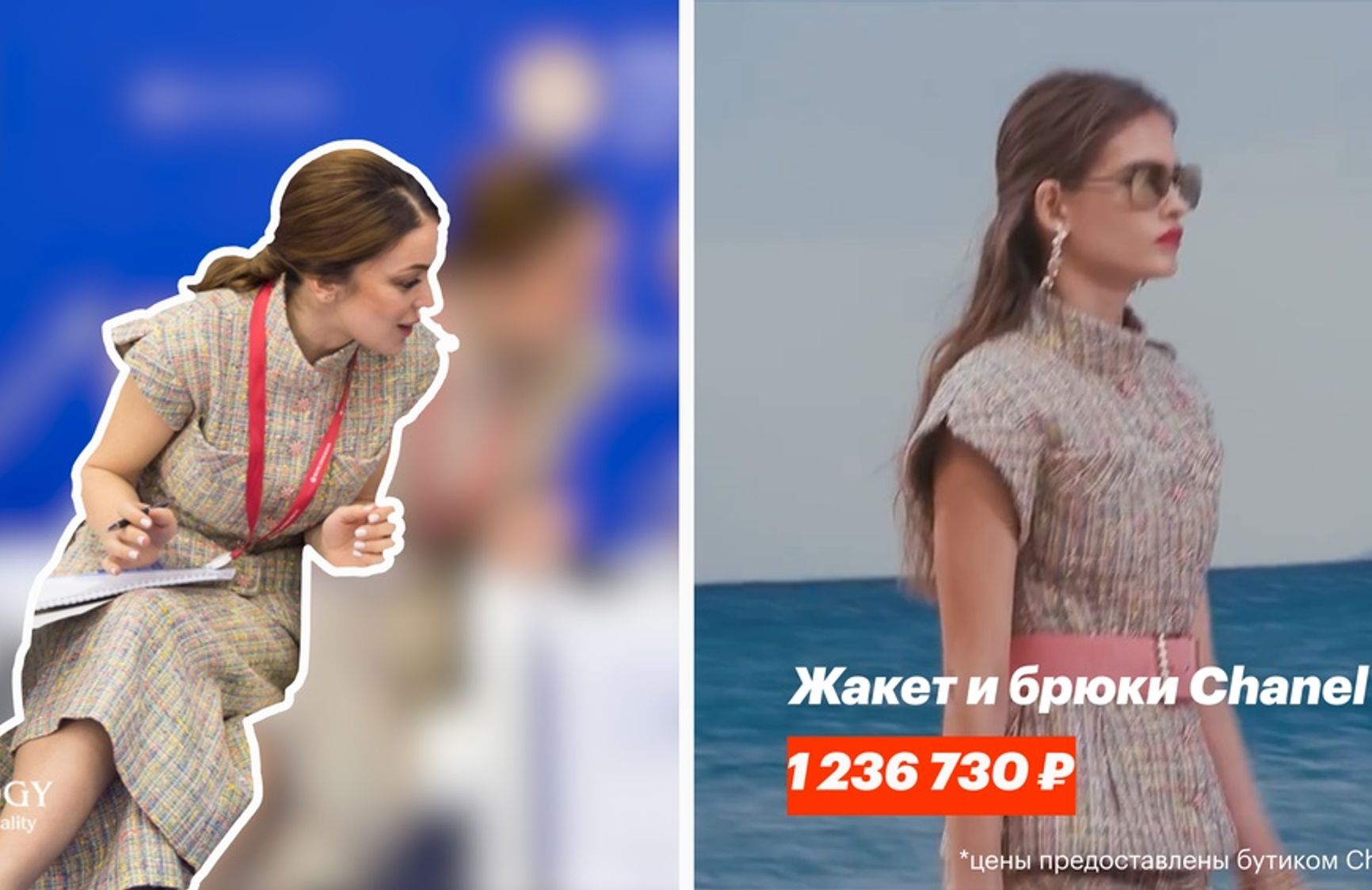 Команда Навального подала в СК три скарги на главу Ростуризму. Чиновницю внесли в списки нужденних і вона отримала квартиру в елітному будинку