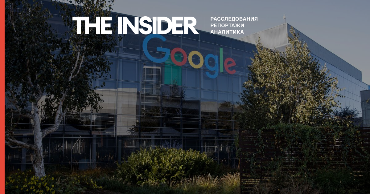 Google вперше оштрафований на 3 млн рублів через відмову локалізувати дані росіян