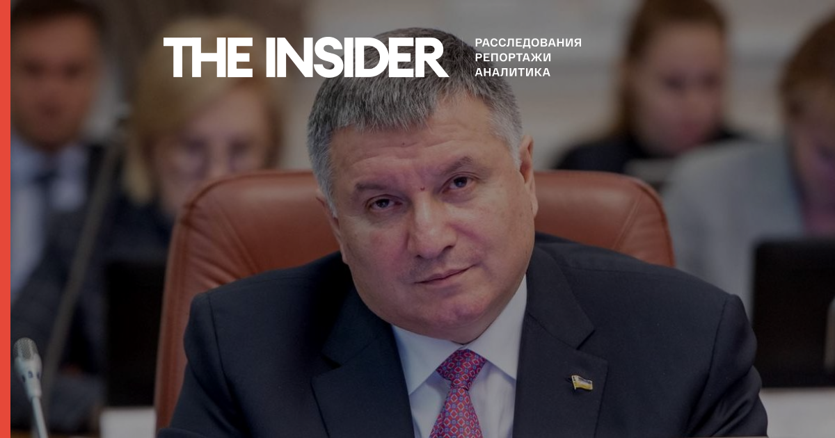 Міністр внутрішніх справ України Арсен Аваков подав у відставку. Парламент розгляне його заяву найближчим часом