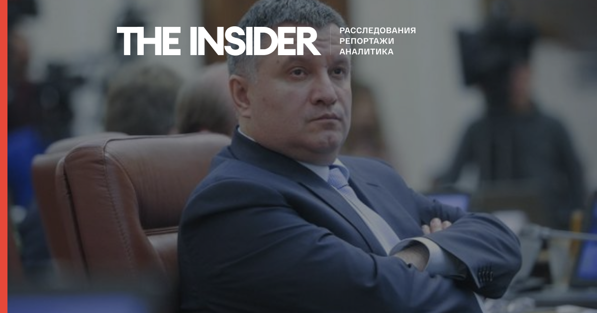 Від політемігранта до найвпливовішого політика в країні. 12 фактів про померлого у відставку главу МВС України Арсене Авакова