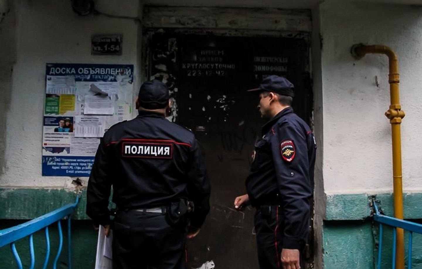 У Москві поліція прийшла до прихильників Навального, адреси яких злили в інтернет
