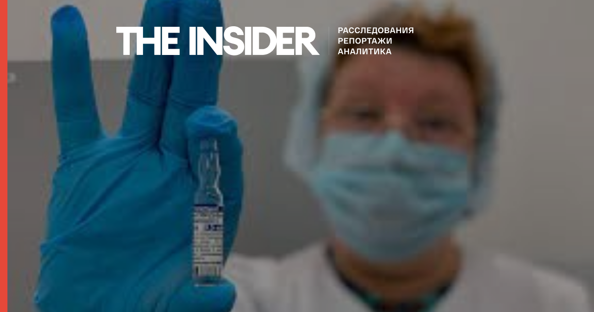Роботодавці Петербурга намагалися змусити вакцинуватися від коронавируса кожного п'ятого працюючого жителя - дослідження