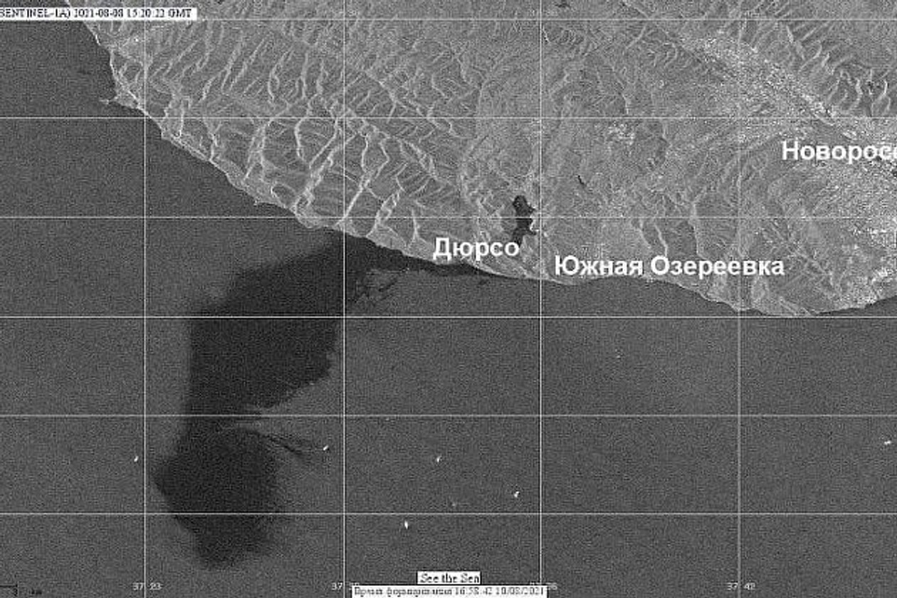 СКР порушив справу про забруднення акваторії Чорного моря. Розлив нафти виявився в сотні разів більше, ніж повідомляв винуватець витоку